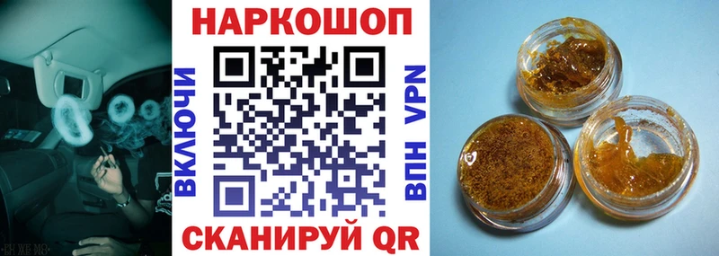 Сколько стоит Высоковск ГАШ  Конопля  Cocaine  Меф мяу мяу 