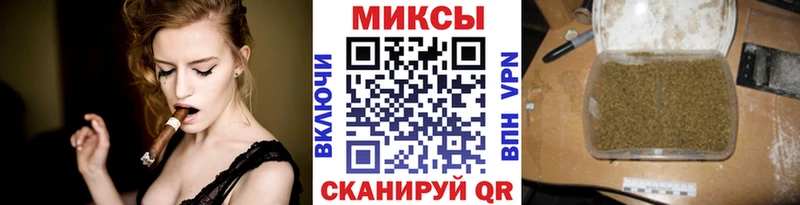 Бутират жидкий экстази Высоковск