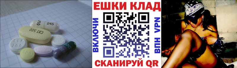 ЭКСТАЗИ Дубай  Высоковск 