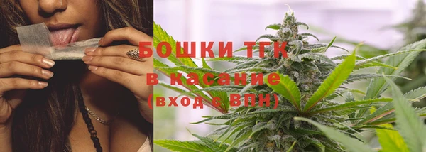 jwh Балабаново