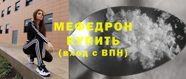 марки nbome Белоозёрский