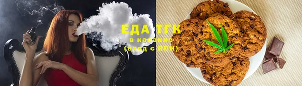 кокаин Баксан