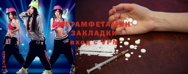 мдпв Сясьстрой