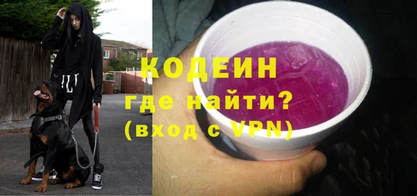 jwh Балабаново