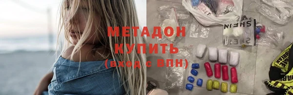 jwh Балабаново