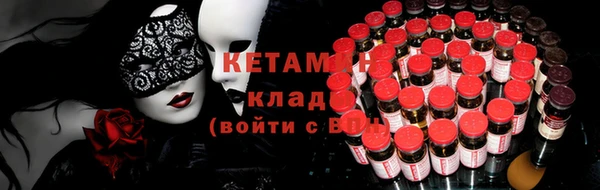jwh Балабаново