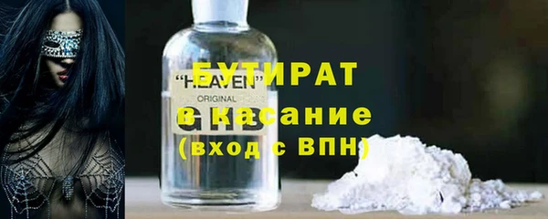 jwh Балабаново