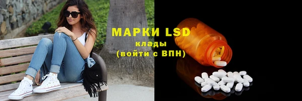 кокаин Баксан