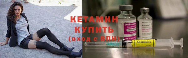 кокаин Баксан