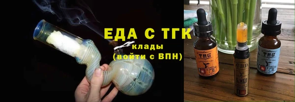 марки nbome Белоозёрский