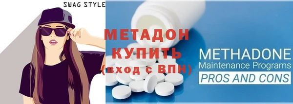 а пвп мука Белокуриха