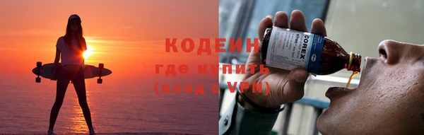 кокаин Баксан