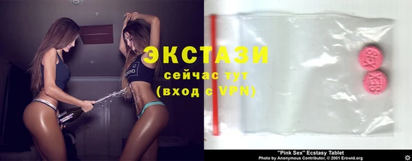 кокаин Баксан
