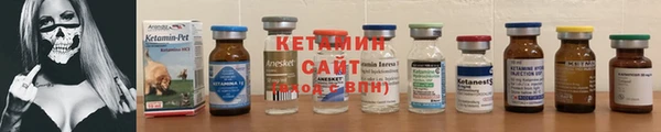 jwh Балабаново