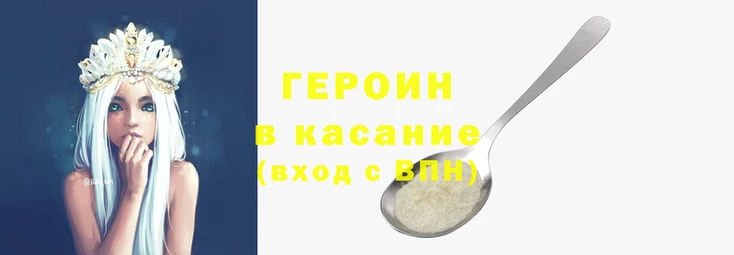 jwh Балабаново