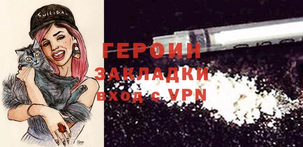 марки nbome Белоозёрский