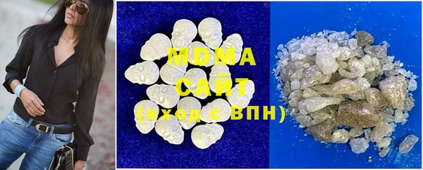 ПСИЛОЦИБИНОВЫЕ ГРИБЫ Тайга