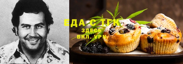 кокаин Баксан