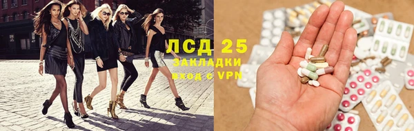 jwh Балабаново