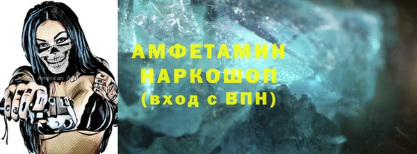 кокаин Баксан